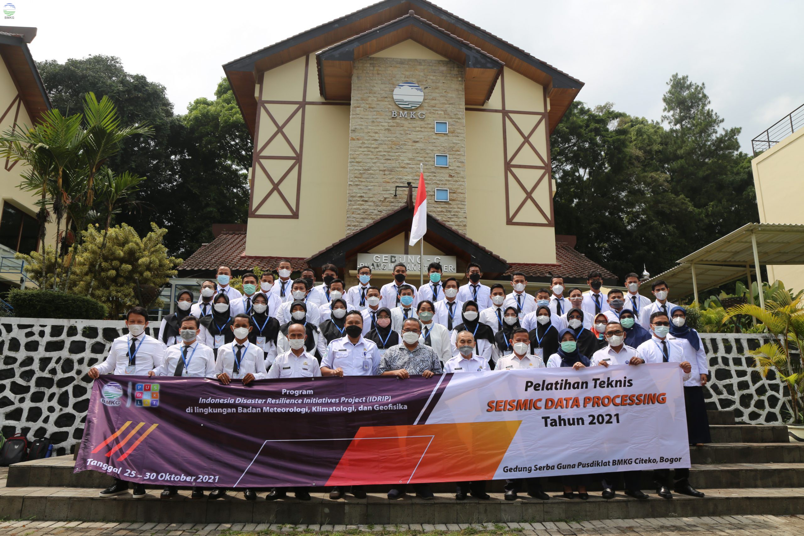 Pelatihan Seismic Data Processing Tahun 2021